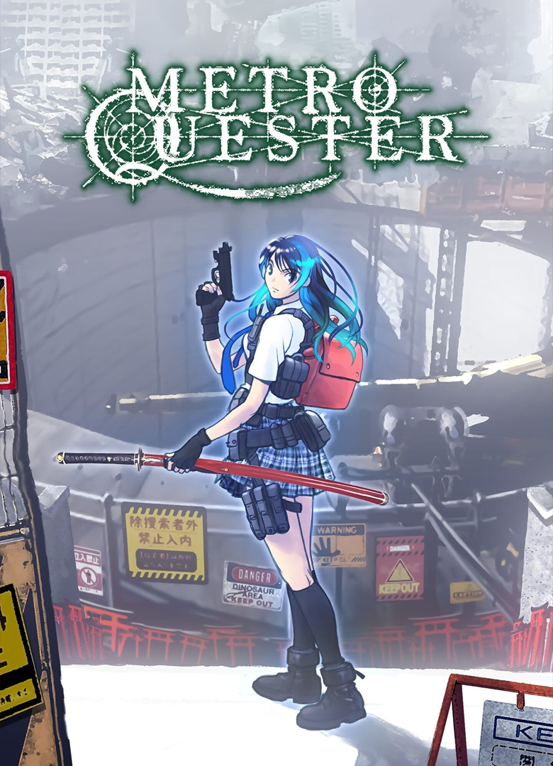 Обложка Metro Quester