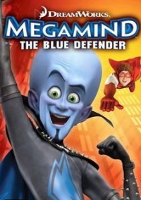 Обложка игры Megamind