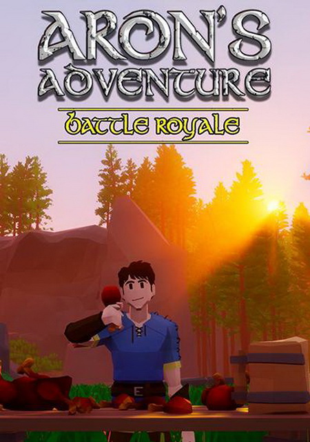 Обложка Aron's Adventure