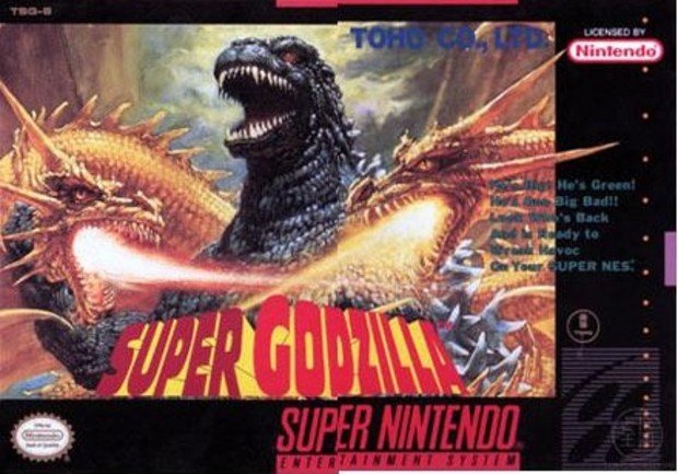 Обложка Super Godzilla