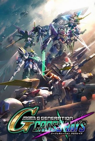 Обложка SD Gundam G Generation Cross Rays