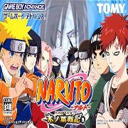 Обложка игры Naruto: Konoha Senki