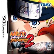 Обложка игры Naruto RPG 2: Chidori vs. Rasengan