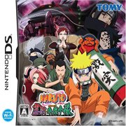Обложка игры Naruto RPG 3: Reijuu vs. Konoha Shoutai