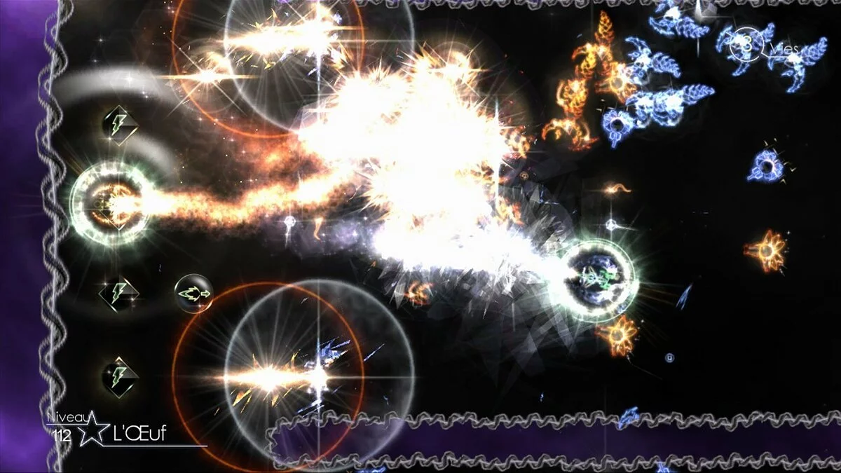 Скриншот из игры Schizoid - 6