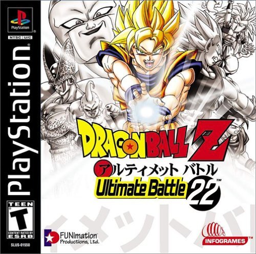 Обложка Dragon Ball Z: Ultimate Battle 22