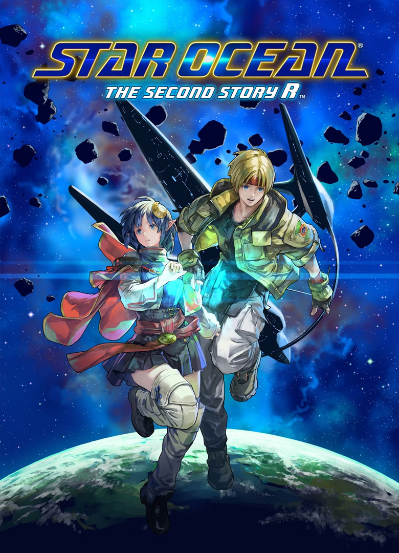 Обложка игры Star Ocean: The Second Story