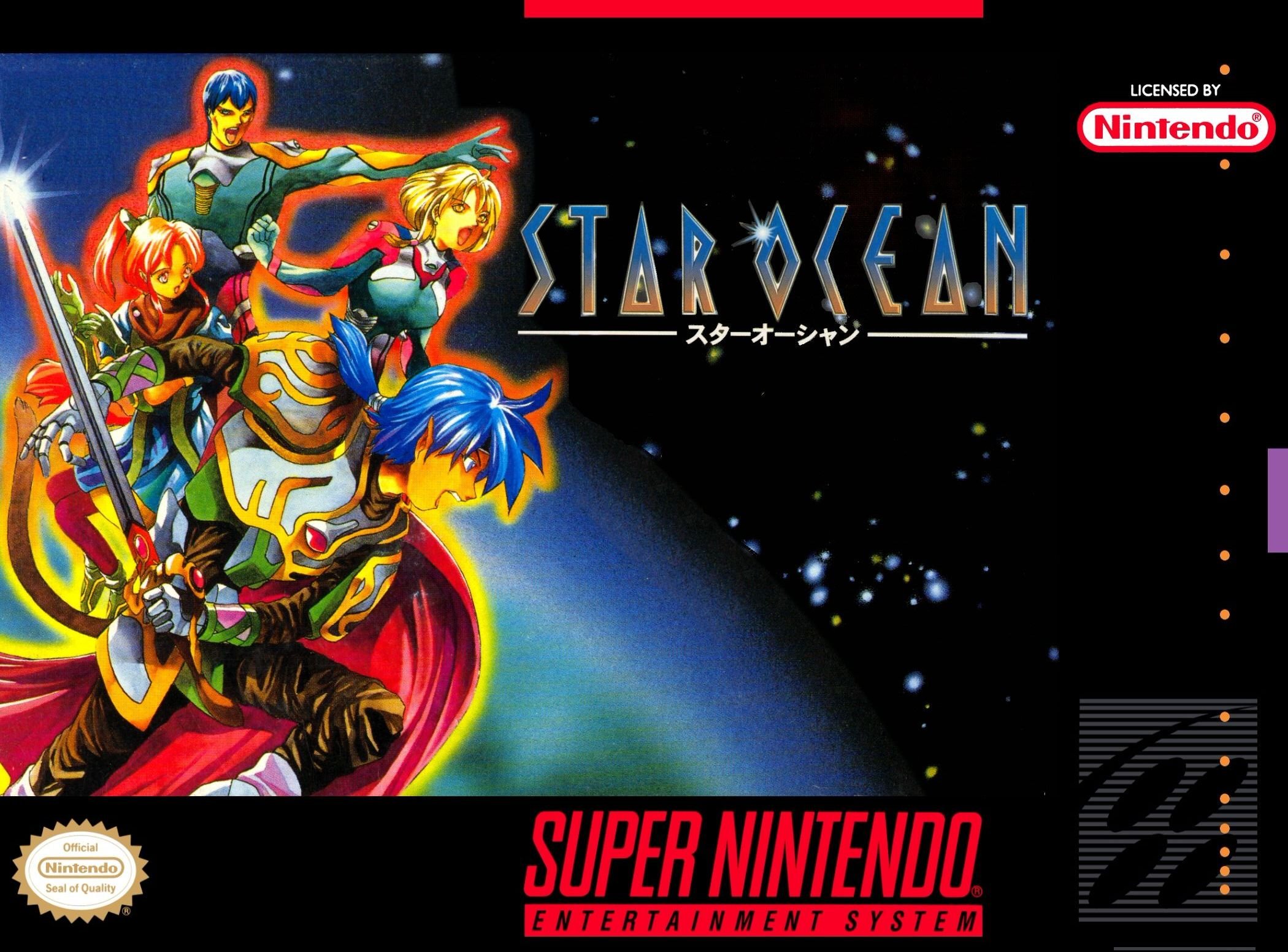Обложка Star Ocean