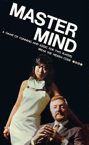 Обложка Mastermind, The (2005)