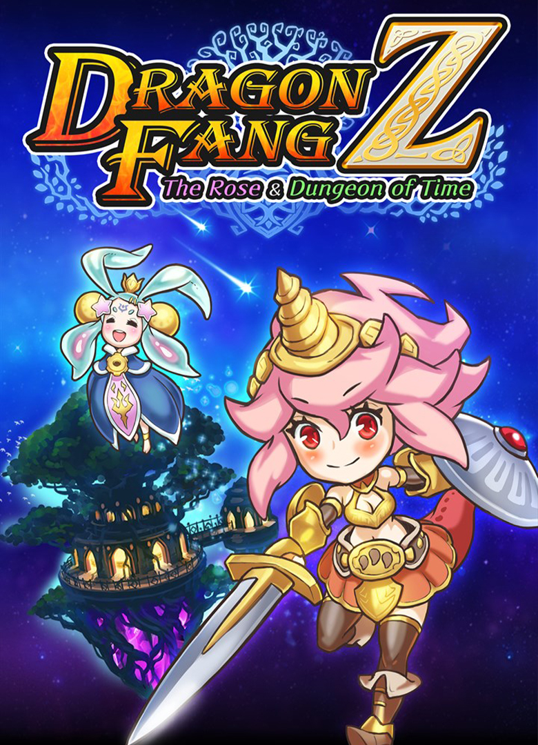 Обложка DragonFangZ - The Rose & Dungeon of Time