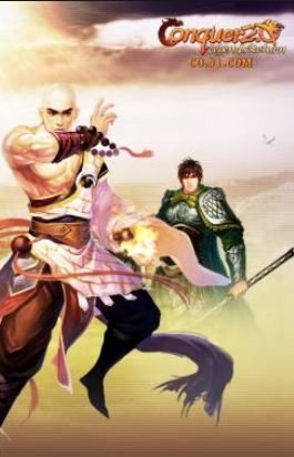 Обложка игры Conquer Online