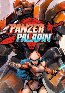 Обложка игры Panzer Paladin