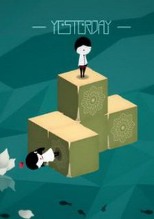 Обложка 昔:Yesterday