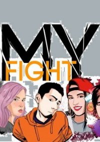 Обложка MY FIGHT