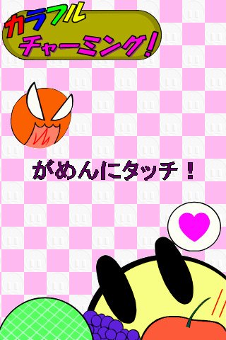 Скриншот из игры Colorful Charming! - 3