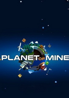 Обложка A Planet of Mine
