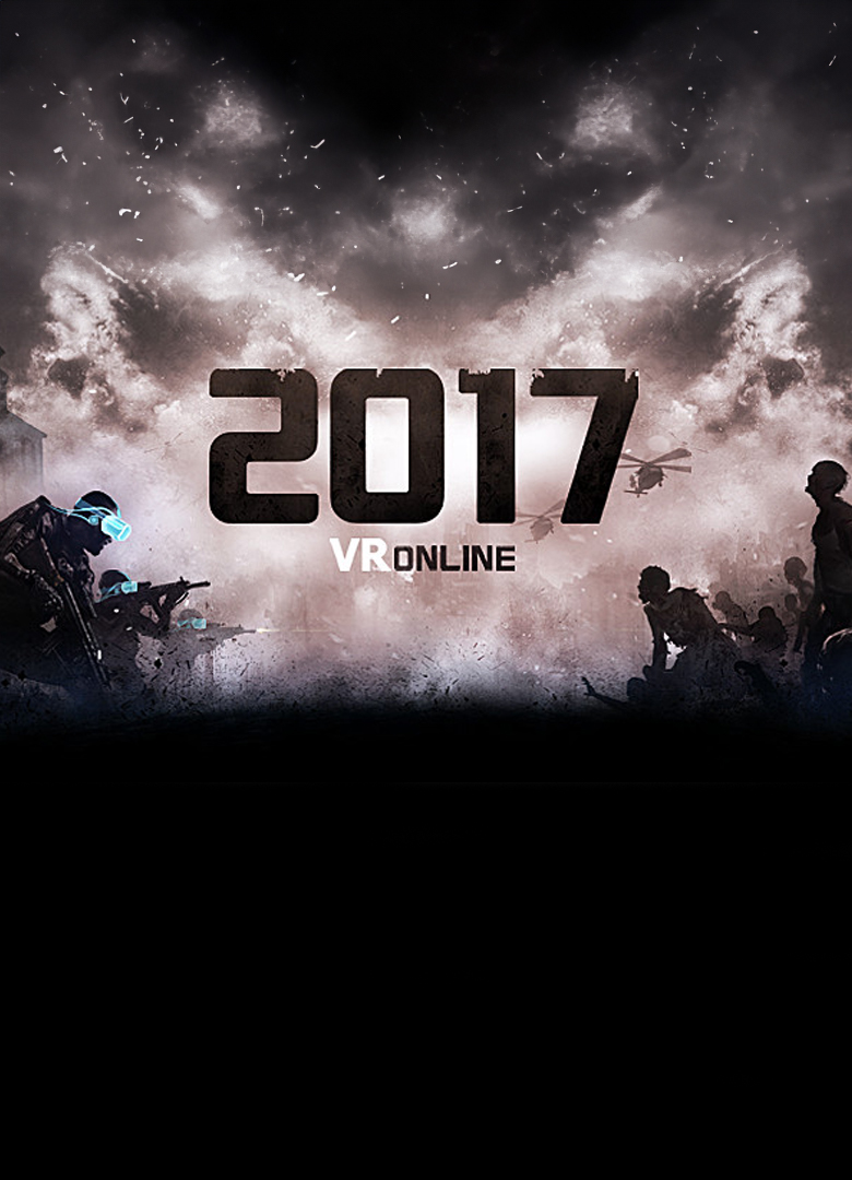 Обложка игры 2017 VR