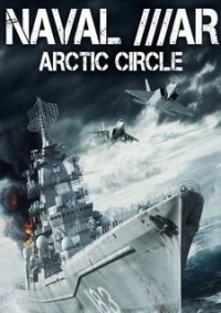 Обложка Naval War: Arctic Circle