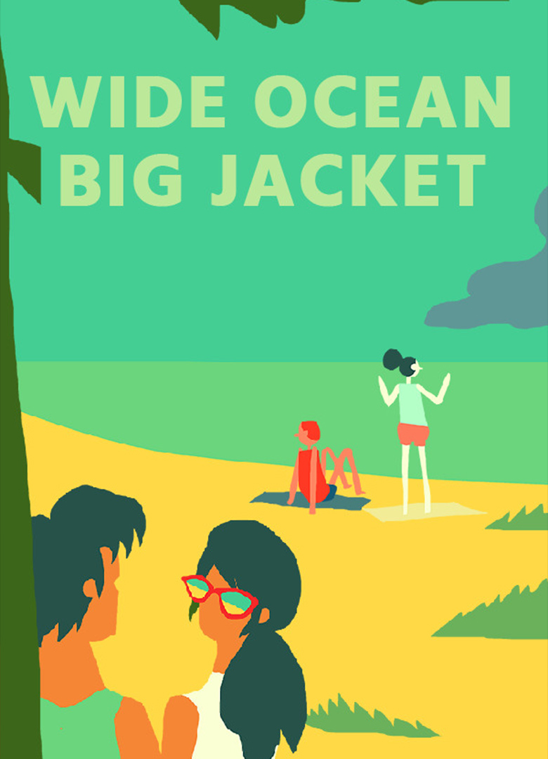 Обложка Wide Ocean Big Jacket