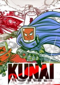 Обложка KUNAI
