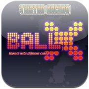 Обложка Ball-X