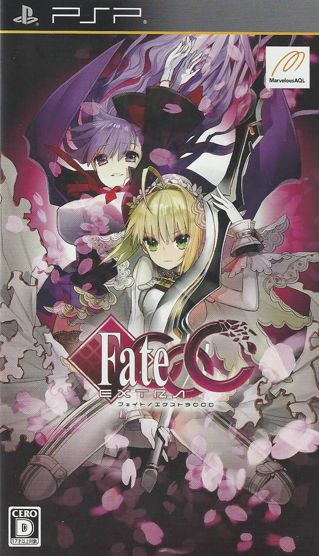 Обложка игры Fate/Extra CCC