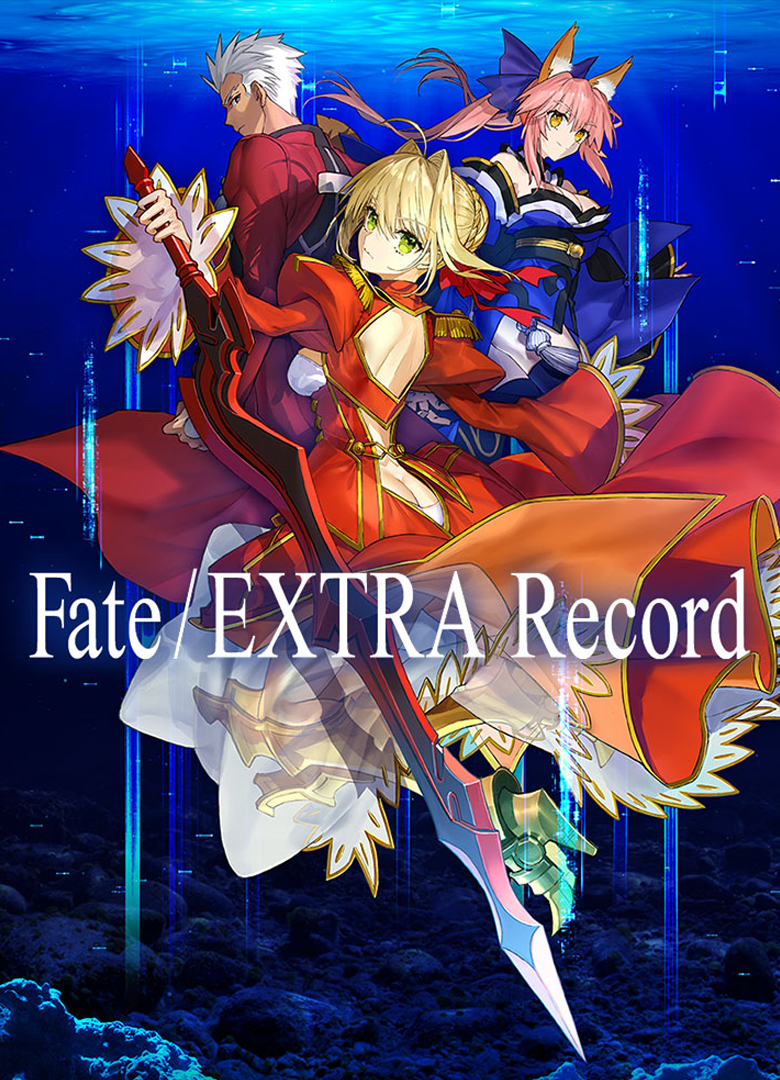 Обложка игры Fate/Extra Record