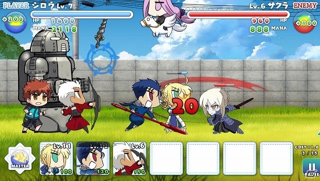 Скриншот из игры Fate/hollow ataraxia - 1