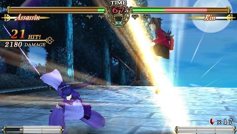 Скриншот из игры Fate/unlimited codes - 29