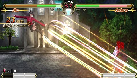 Скриншот из игры Fate/unlimited codes - 23