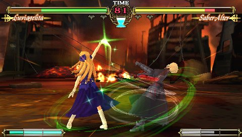 Скриншот из игры Fate/unlimited codes - 24