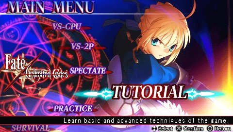 Скриншот из игры Fate/unlimited codes - 39