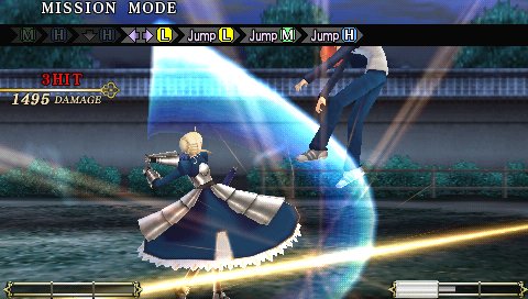 Скриншот из игры Fate/unlimited codes - 50