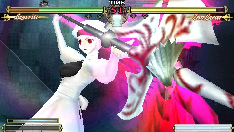 Скриншот из игры Fate/unlimited codes - 13