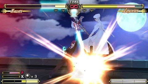 Скриншот из игры Fate/unlimited codes - 41