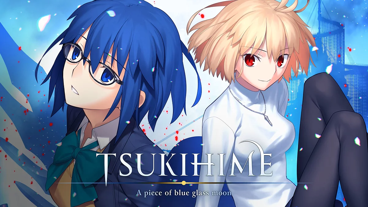 Скриншот из игры Tsukihime - 8