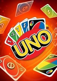 Обложка Uno (2016)