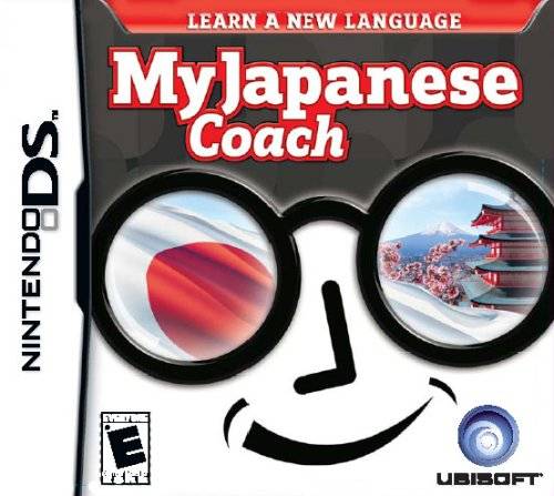 Обложка игры My Japanese Coach