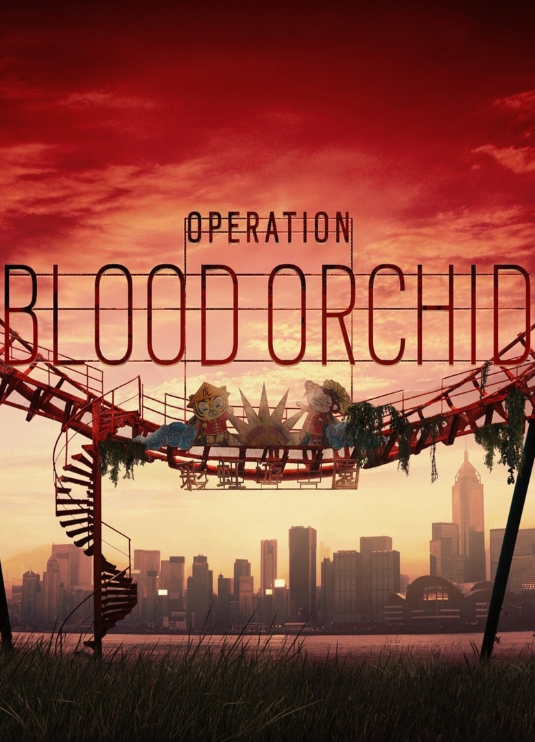 Обложка игры Tom Clancy's Rainbow Six: Siege - Blood Orchid