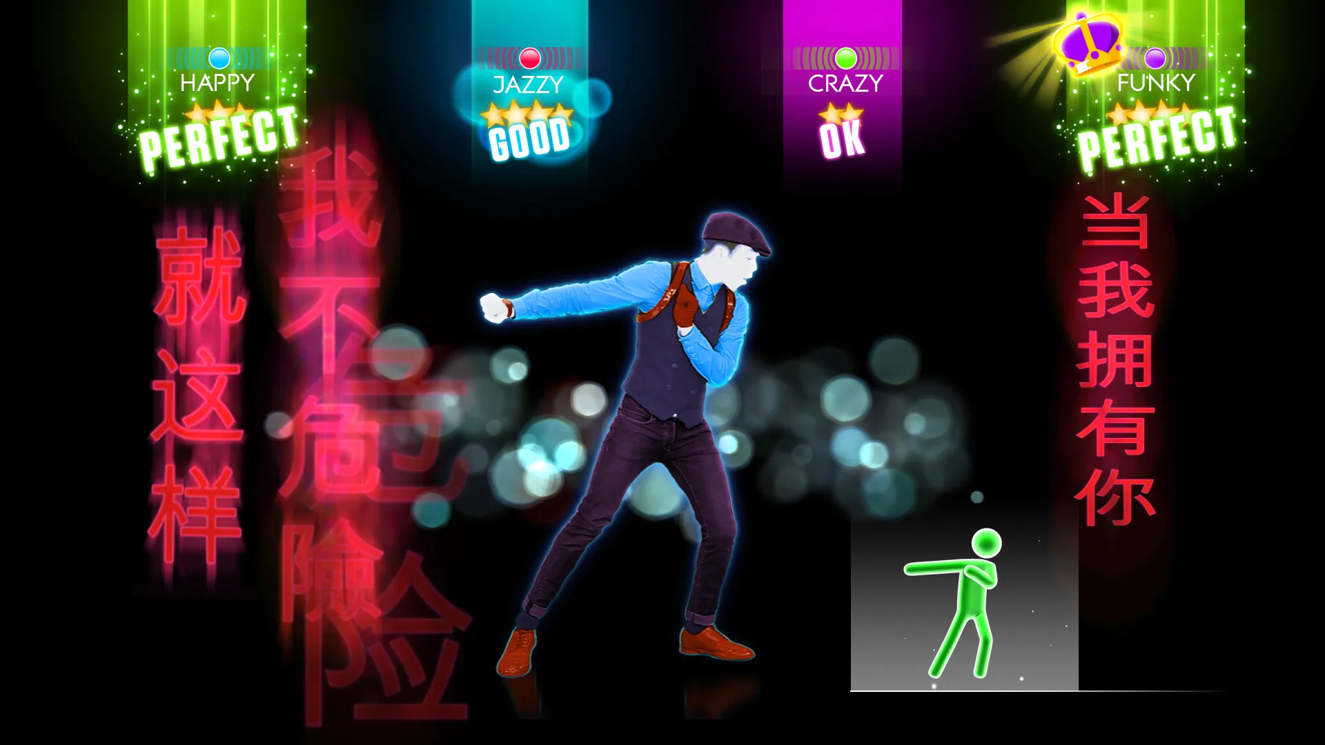 Скриншот из игры Just Dance 2014 - 73