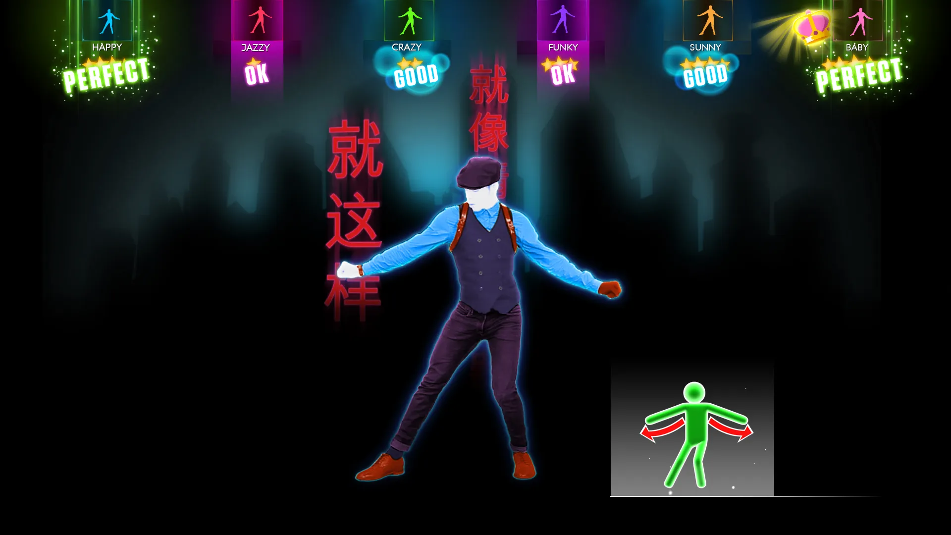 Скриншот из игры Just Dance 2014 - 114