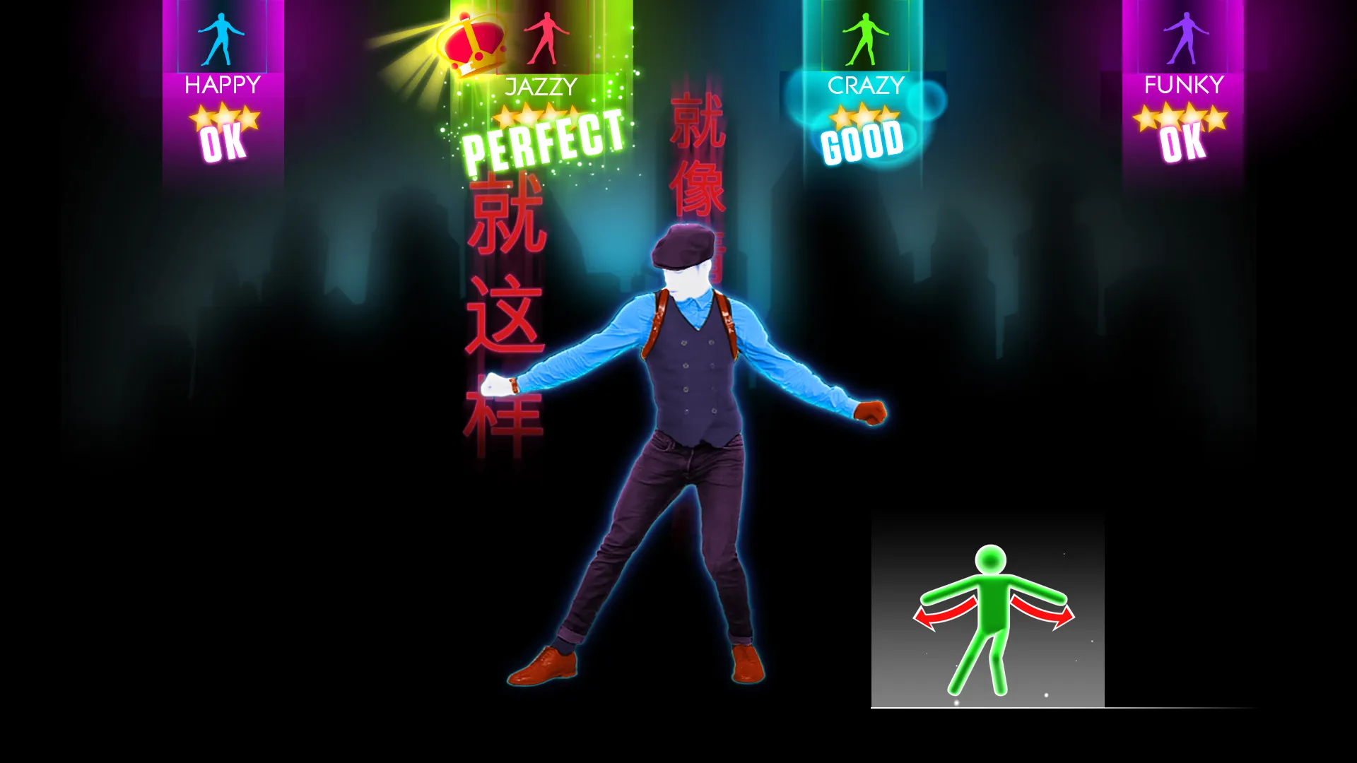 Скриншот из игры Just Dance 2014 - 32