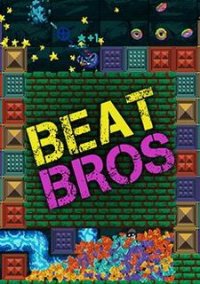 Обложка Beat Bros