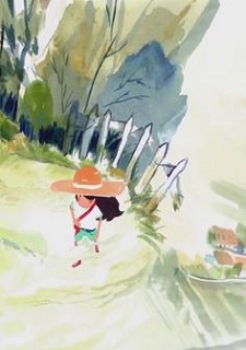 Обложка игры Dordogne