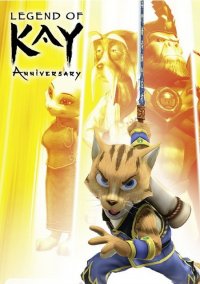 Обложка Legend of Kay: Anniversary