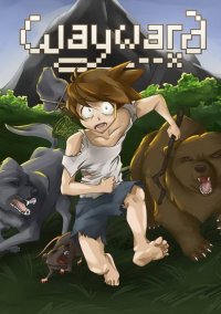 Обложка Wayward