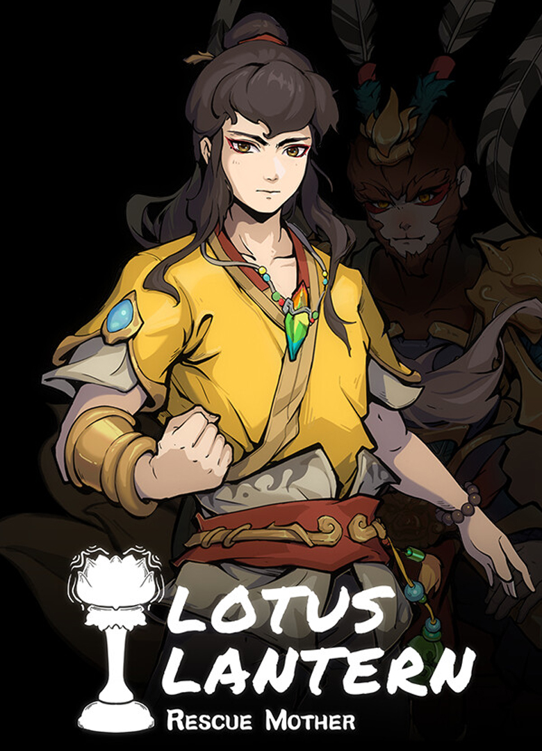 Обложка игры Lotus Lantern: Rescue Mother