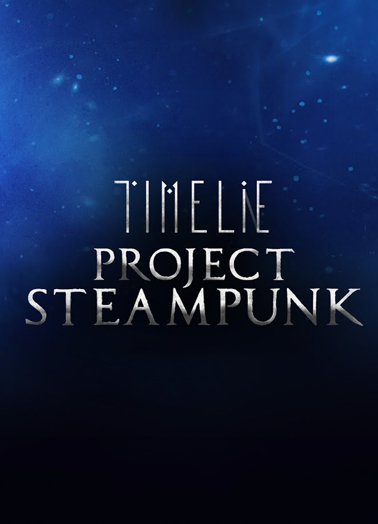 Обложка Timelie: Project Steampunk