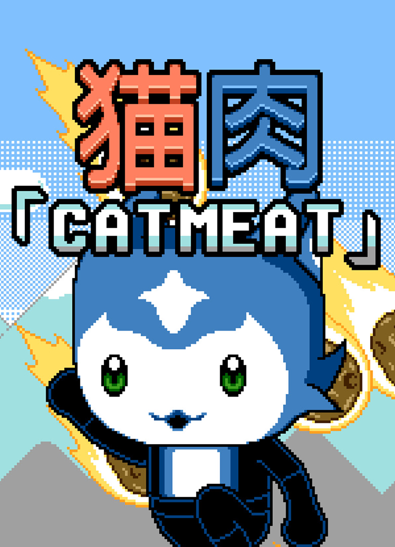 Обложка Cat Meat