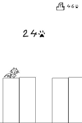 Скриншот из игры CarNeko - 2